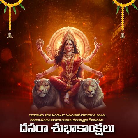 Dasara Festival Wishes Banners 2024