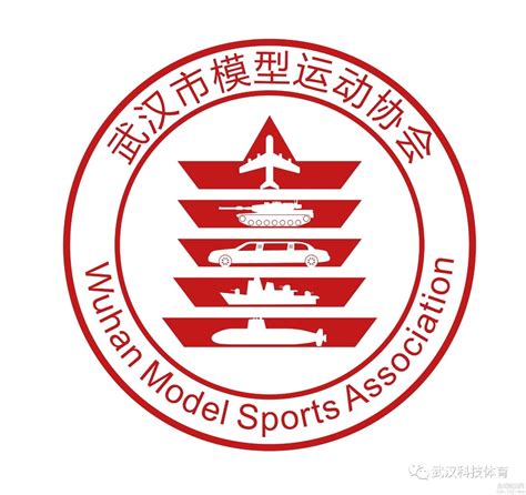 赛事信息_武汉体育中心发展有限公司