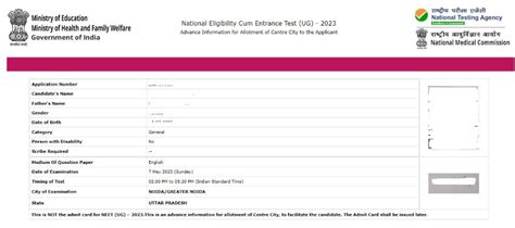NEET City Intimation Slip 2025 (Released): Direct Link to Download City ...