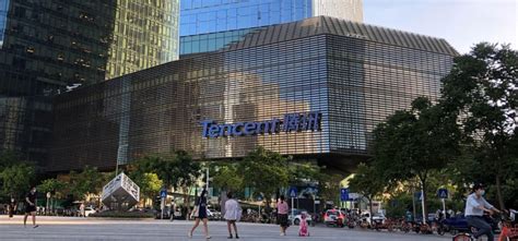 Tencent Invested Rs 461 Cr In Flipkart's Singapore Business Amidst The ...