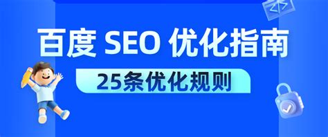 梅州SEO公司（梅州seo专业网站优化服务）-8848SEO