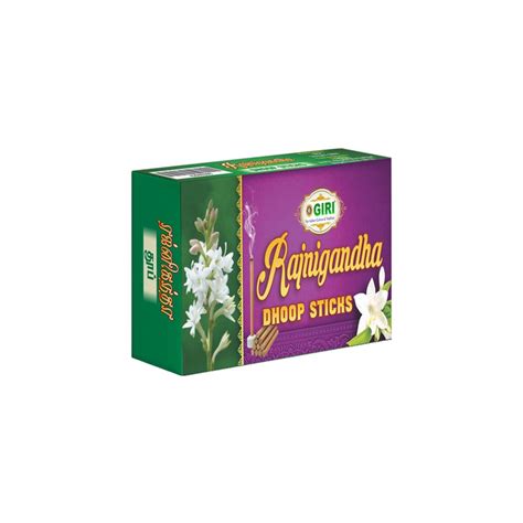 Giri - Champa Dhoop Sticks 50 Gms | Dhoop Batti | Natural Dhup Agarbatti