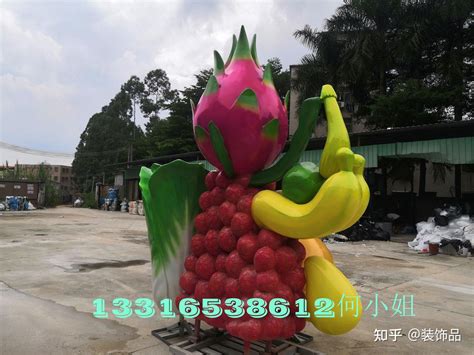 农作物水果卡通大来袭果园玻璃钢草莓香蕉西瓜雕塑美陈|纯艺术|雕塑|港粤雕塑艺术厂家 - 原创作品 - 站酷 (ZCOOL)