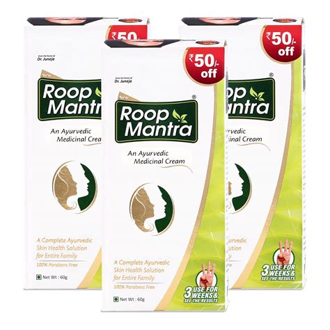 Roop Mantra Face Cream For Hydrate And Moisturize Skin, Inflammation ...