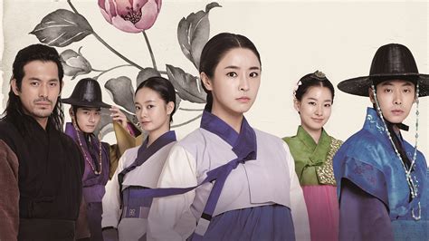 ซีรี่ย์เกาหลี Maids : 하녀들 || Servants || House Maids || 下女们 [soundtrack ...