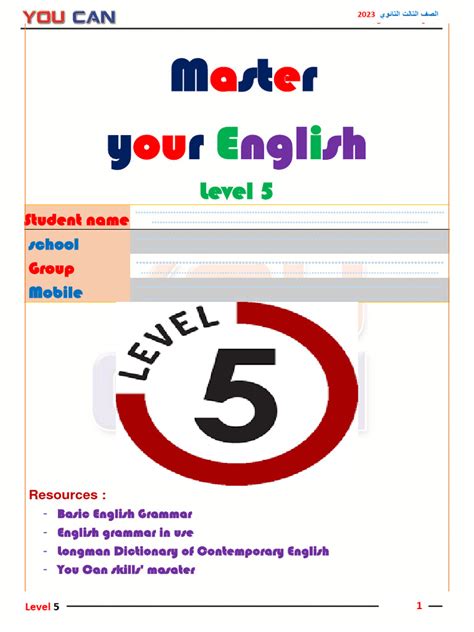 Image result for English Level 5 Course