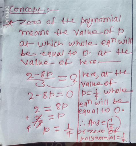 2-8p/3 what is the zero of the polynomial - Brainly.in