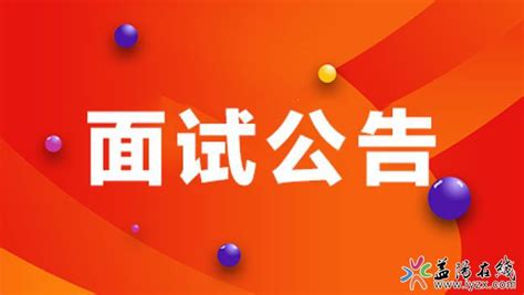 南县经济开发区 - 益阳对外宣传官方网站