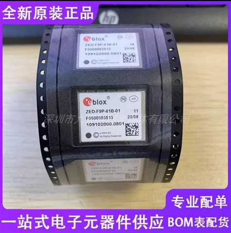 Image result for ZPD Error Code A810