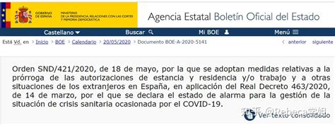 申请西班牙永久居留（长期居留）问题详解（2023年版） - 知乎