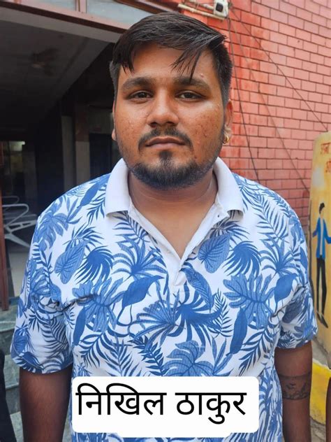 Bihar youth held for floating fake UP home guard exam papers