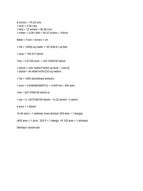 Cent Unit 的图像结果