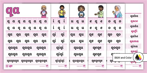 Booklet Keterampilan Membaca Suku Kata qa qe qi qo qu