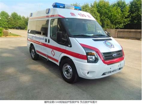 【长沙县长途120救护车出租需要费用多少】-长沙 黄页88网