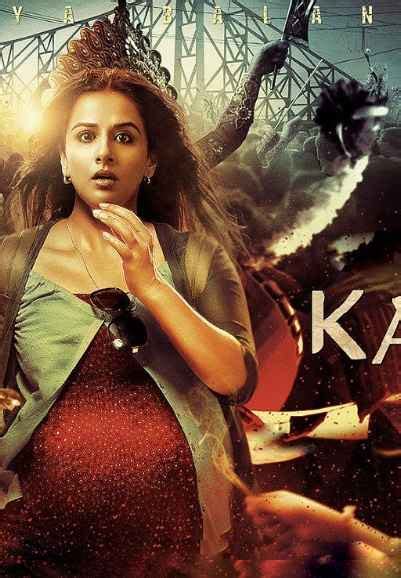Alaap Movie (2024) | Release Date, Cast, Trailer, Songs