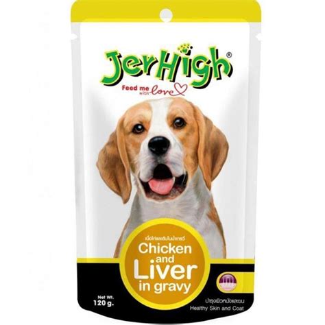 Buy JerHigh Chicken And Liver in Gravy Dog Wet Food Online | Supertails