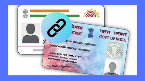 Link Aadhaar Card with Pan Card: 1 जुलाई से पैन कार्ड के लिए आधार ...