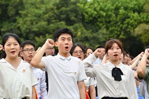 广西民族大学2022届毕业生毕业典礼举行 - 广西民族大学 - 中国大学生在线