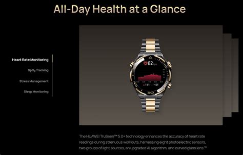 Huawei 的图像结果