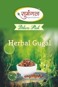 Sumangal Herbal Gugal Deluxe Agarbatti Gugal Price in India - Buy ...