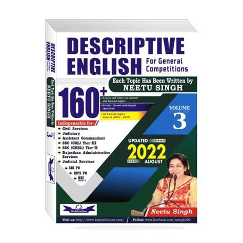 Descriptive English For General Competitions Vol 3 BOOK 2022 For Civil ...