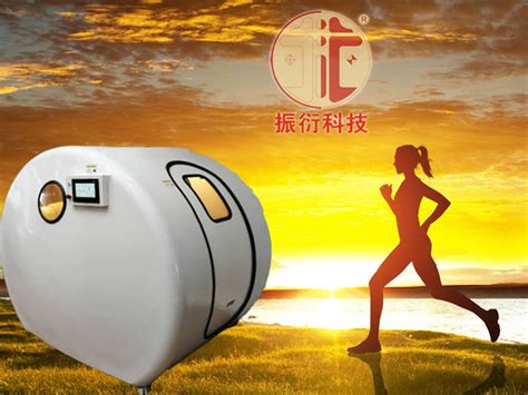 SOQI Ceramic Heater Far Infrared Dome | Ceramic heater, Portable sauna ...