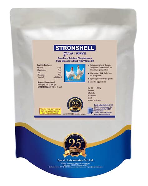 DECVIN STRONSHELL Poultry and Bird Vitamin Supplements- Granules of ...