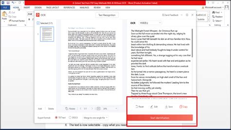 Image result for PDF Text Extractor
