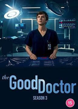 《良医第二季》全集-电视剧-免费在线观看