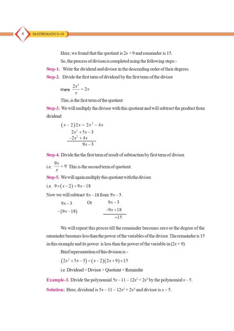 Image result for Concise Maths Class 10 Cover Page