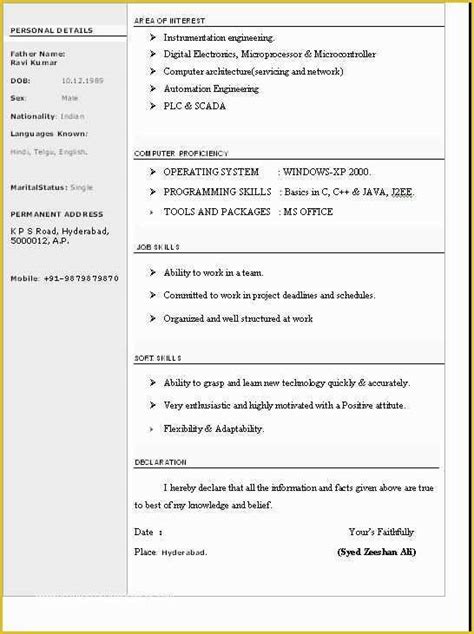 Image result for CV Format Word Document