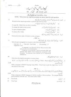 Image result for Computer Table Practical Class 10