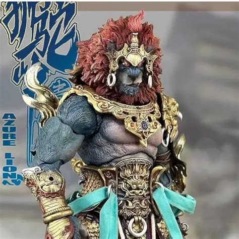 Fury Toys Azure Lion Gold Armor Figure