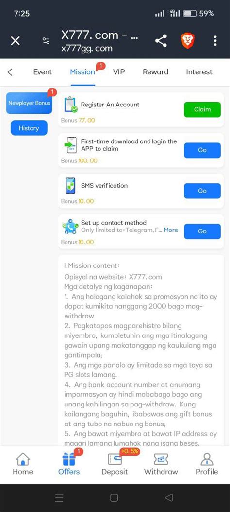 Image result for VIP77