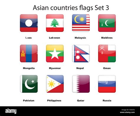 Asian countries flags set 3 Stock Photo - Alamy