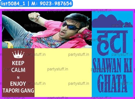 Tapori kukuba 5 Tambola Housie in Tapori theme