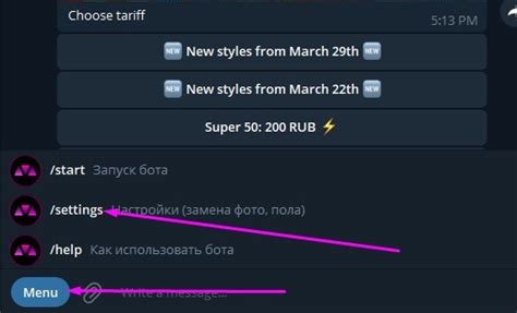 Bonus program — Teletype