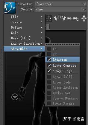 Image result for Motion Builder Tutorial