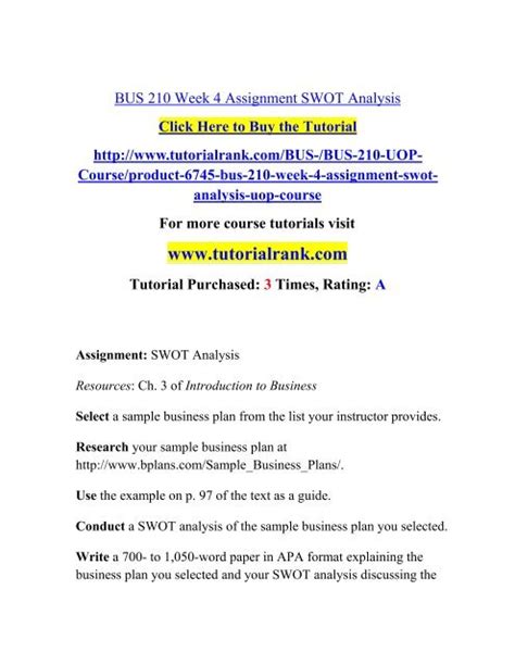 SWOT Analysis Paper Example 的图像结果