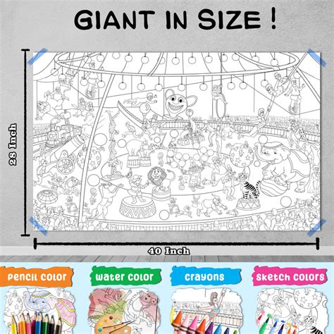 JoGenii|GIANT-CIRCUS-COLOURING-POSTER-and-GIANT-AMUSEMENT-PARK ...