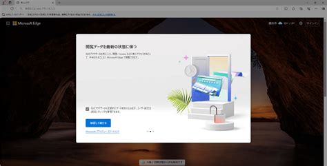 Image result for Garbage Collection Software Example