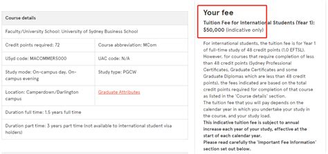 悉尼大学一年的学费加生活费大概需要多少钱？ - 知乎
