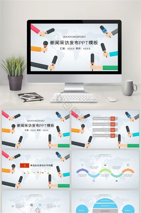 旅游banner图|网页|运营设计|Moy_yang - 原创作品 - 站酷 (ZCOOL)