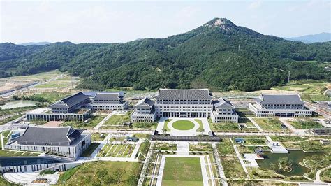 Gyeongbuk Provincial Government Office, Andong - Tripadvisor