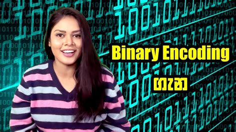 Image result for Encode Meaning in Computer