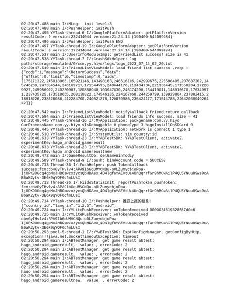 Image result for Find Path of Java Code From Logs
