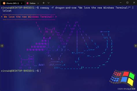 free ssh server-side script executor 的图像结果