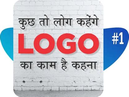 #1 Logo Designer in Ahmedabad, Best Logo Design Company in Ahmedabad
