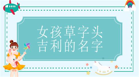 「沅」字的筆順、筆劃及部首 - 香港小學字詞表 - 根據教育局指引製作