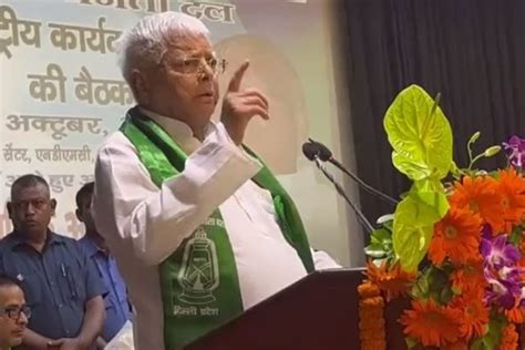 Lalu Prasad Is RJD Chief For Record 12th Time THE NEW INDIAN - lalu ...